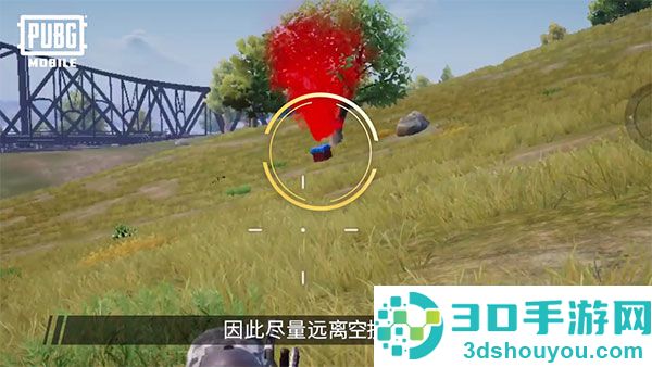 pubg mobile下载安装最新版