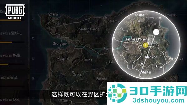 pubg mobile下载安装最新版