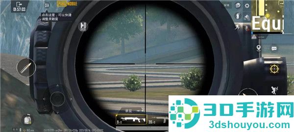 pubg mobile下载安装最新版
