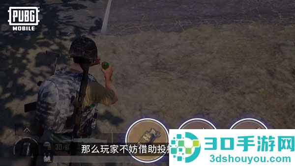 pubg mobile下载安装最新版