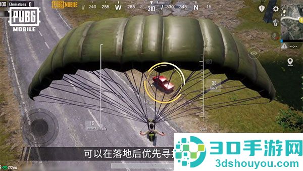 pubg mobile下载安装最新版