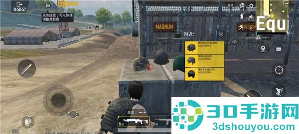 pubg mobile下载安装最新版