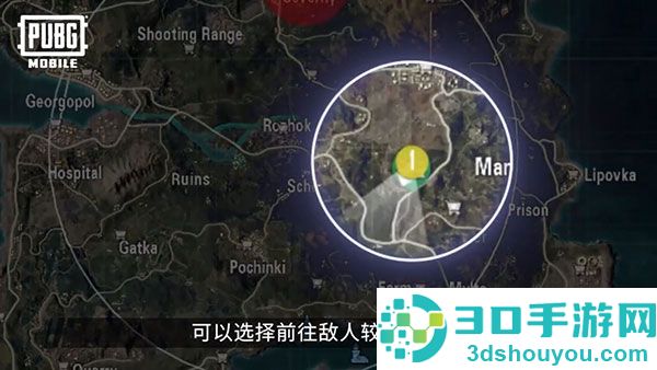 pubg mobile下载安装最新版