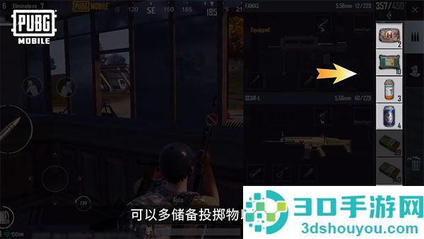 pubg mobile下载安装最新版