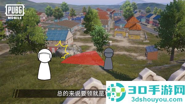 pubg mobile下载安装最新版