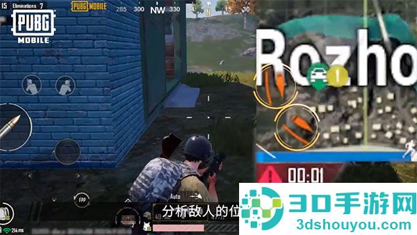 pubg mobile下载安装最新版