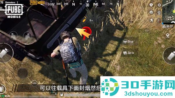 pubg mobile下载安装最新版
