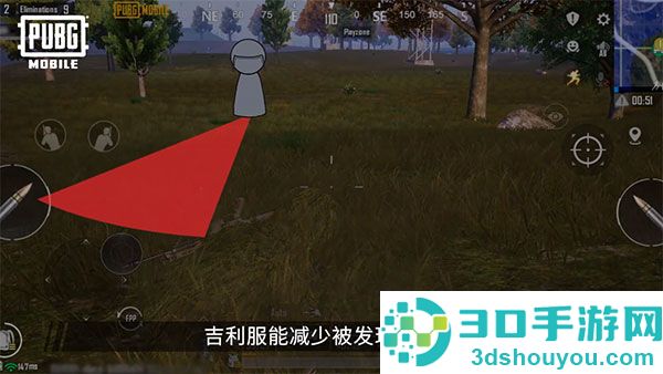 pubg mobile下载安装最新版