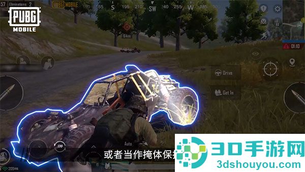 pubg mobile下载安装最新版