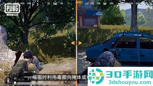 pubg mobile下载安装最新版