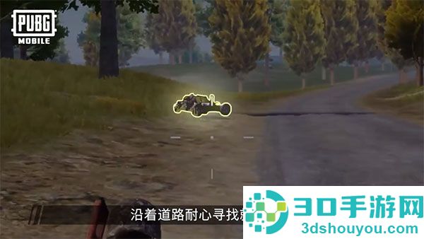 pubg mobile下载安装最新版