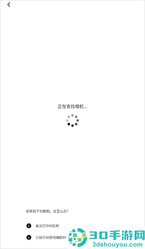 creators app下载索尼官方