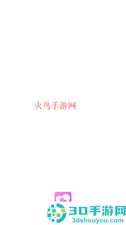 心心聊官方正版