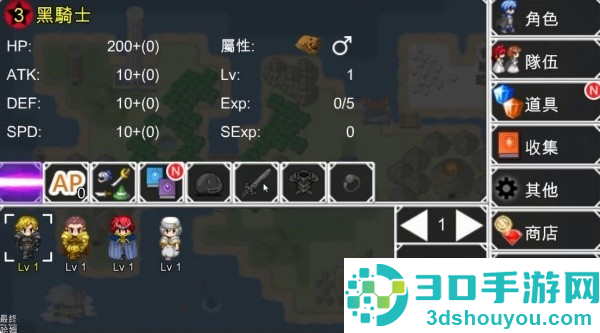 村庄升级大作战游戏(升級村莊大作戰)