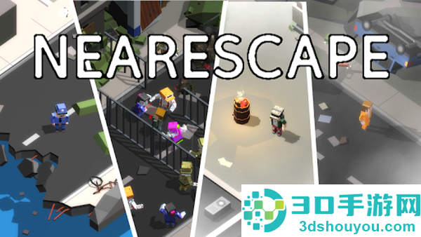 近在哭尺游戏(NearEscape)