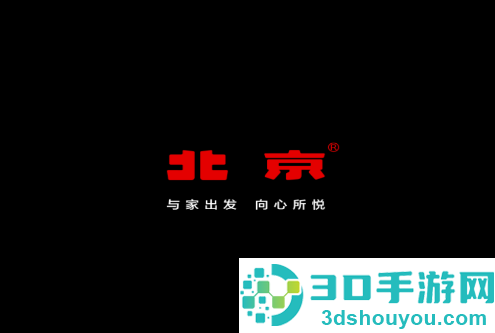 悦野圈app下载