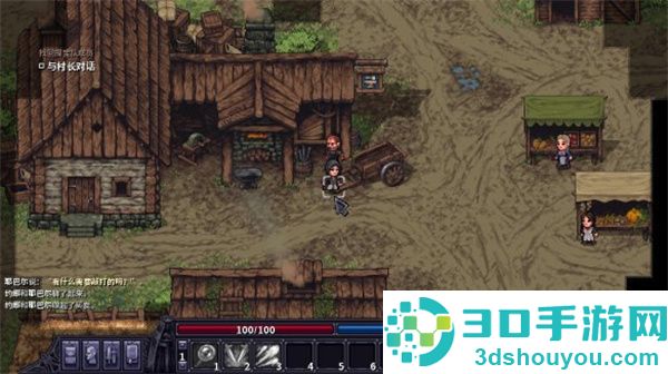 Stoneshard游戏(紫色晶石PC版)