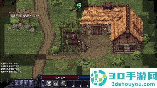 Stoneshard游戏(紫色晶石PC版)