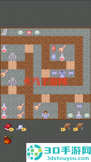 魔塔24层怀旧版