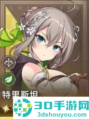遗忘之剑手游官方版(遗忘之剑港台服安装器)