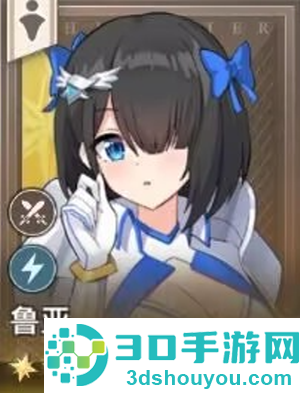 遗忘之剑手游官方版(遗忘之剑港台服安装器)