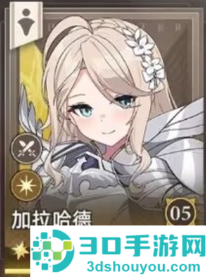 遗忘之剑手游官方版(遗忘之剑港台服安装器)