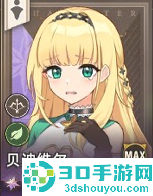 遗忘之剑手游官方版(遗忘之剑港台服安装器)