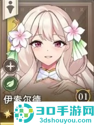 遗忘之剑手游官方版(遗忘之剑港台服安装器)