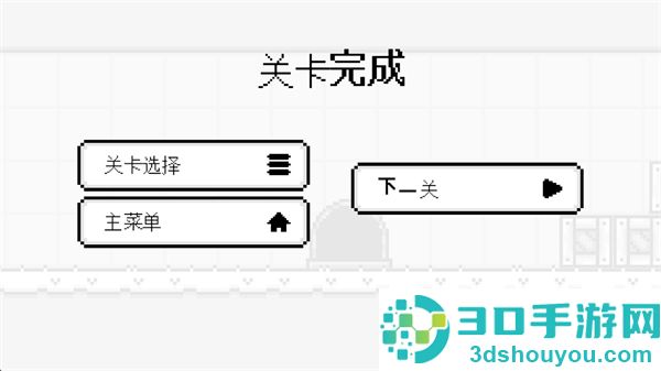 米诺的冒险游戏(米诺的冒险:横版跳跃安装器)