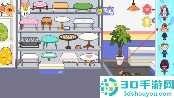 米加小镇:世界(最新版)全部解锁无广告美甲店