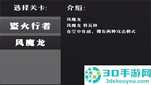 绝区零2d游戏(Miyabi)