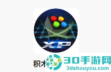 积木program手机版