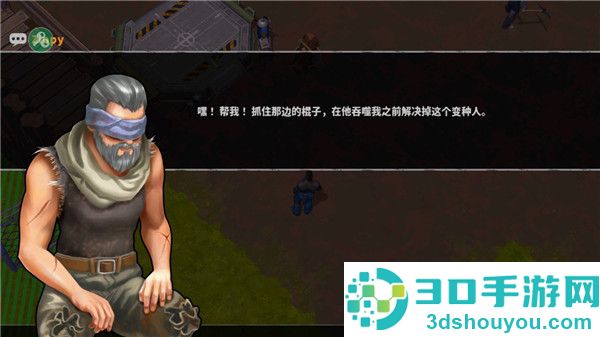 让我们生存内置MOD绿色钥匙
