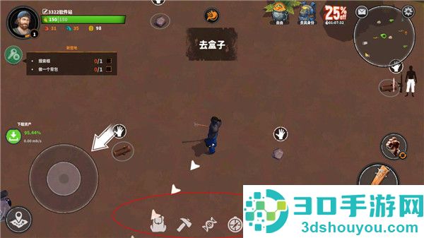 让我们生存内置MOD绿色钥匙