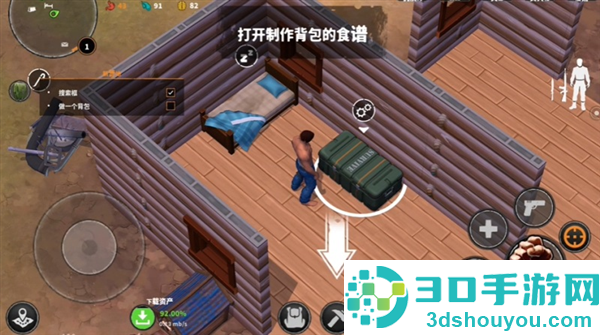 让我们生存内置MOD绿色钥匙
