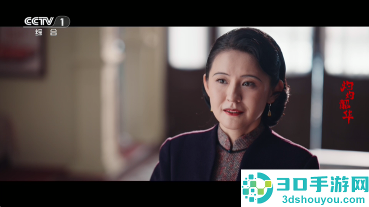 爱家看TVapp官方版