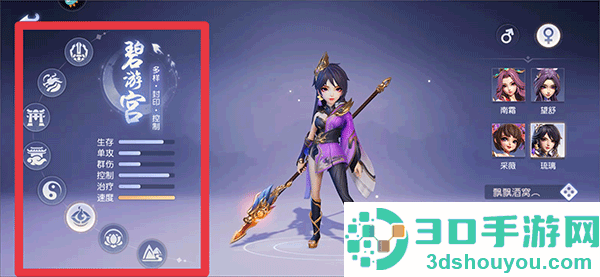 少年仙界传手游官方下载折扣服