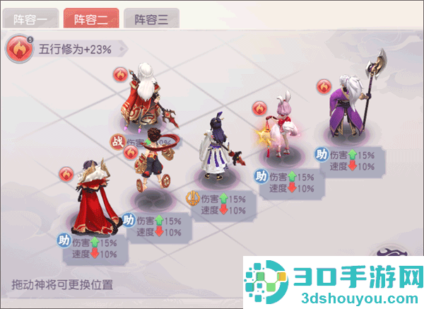 少年仙界传手游官方下载折扣服