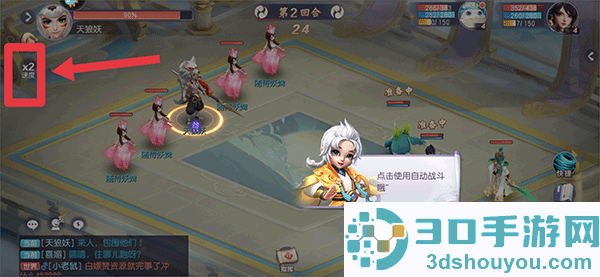 少年仙界传手游官方下载折扣服