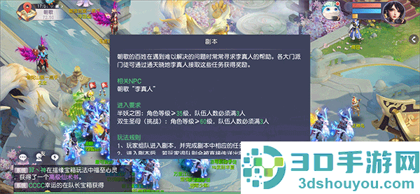 少年仙界传手游官方下载折扣服