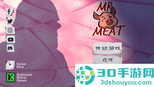 恐怖肉先生作弊版本下载(屠夫先生)
