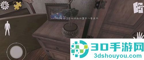 恐怖肉先生作弊版本下载(屠夫先生)