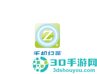手机扫菲APP