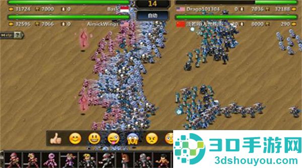 米拉奇战记单机旧版(Miragine War)