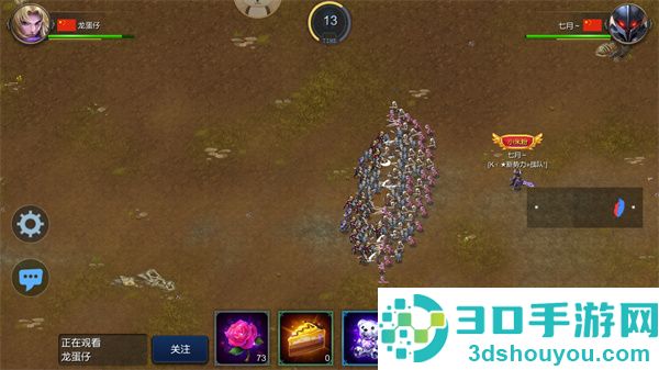 米拉奇战记单机旧版(Miragine War)