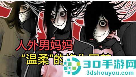 你把房子变成了家官方正版下载(YouMakeThisHouseaHome)