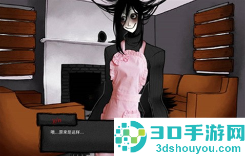 你把房子变成了家官方正版下载(YouMakeThisHouseaHome)