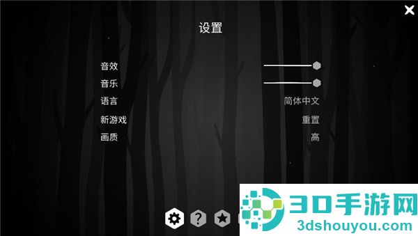 The Past Within Lite安卓版下载
