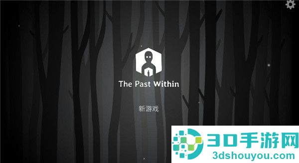 The Past Within Lite安卓版下载