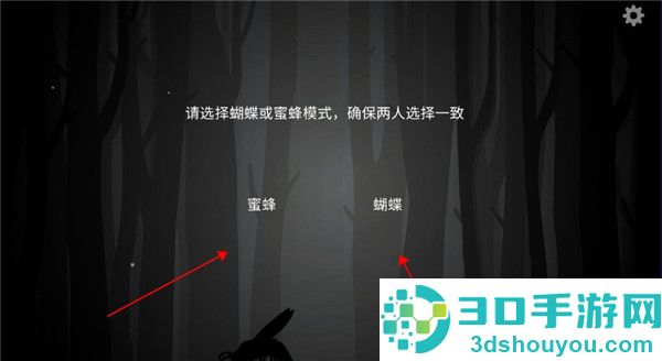The Past Within Lite安卓版下载